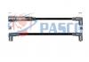 점화 철사 세트 Ignition Wire Set:117 150 01 18