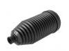 조타 시동 Steering Boot:205 460 06 96